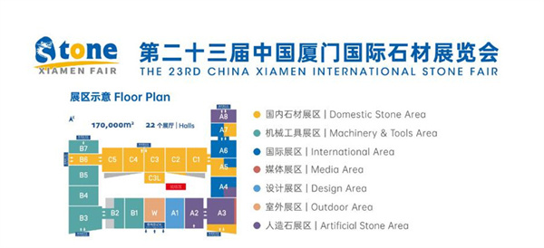 Sorter kolorów amd na targach Xiamen Stone Fair