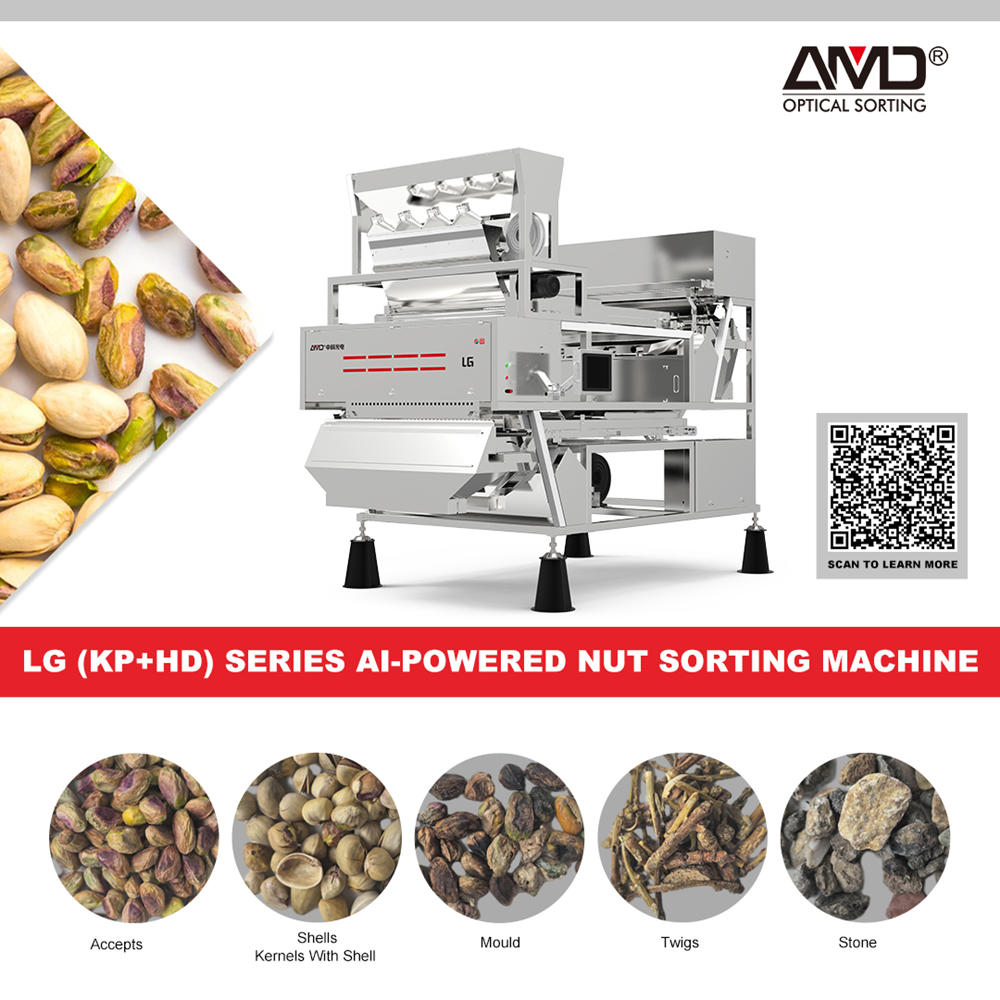 AMD® LG-Pistachio Kernel Sorting Machine