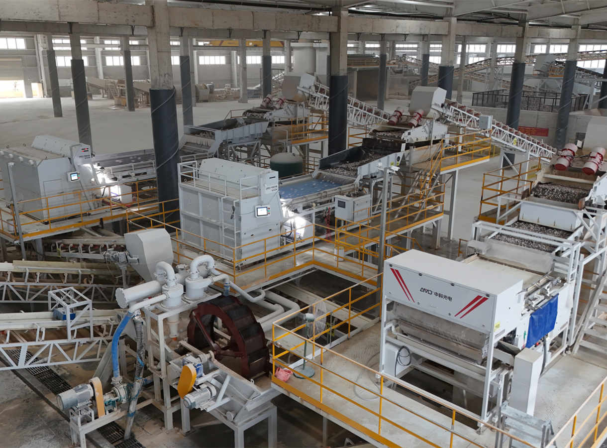 Sortowanie rudy AMD® w akcji — sprawdzona wydajność w zakładach klientów